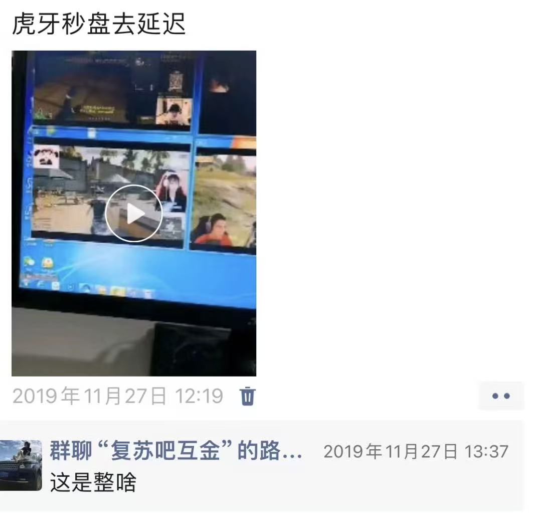 图片[5]-90%的人不知道，为什么产品都要和私域挂钩?-光哥