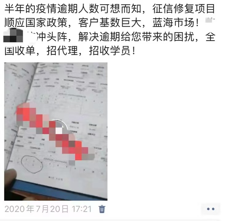 图片[12]-90%的人不知道，为什么产品都要和私域挂钩?-光哥