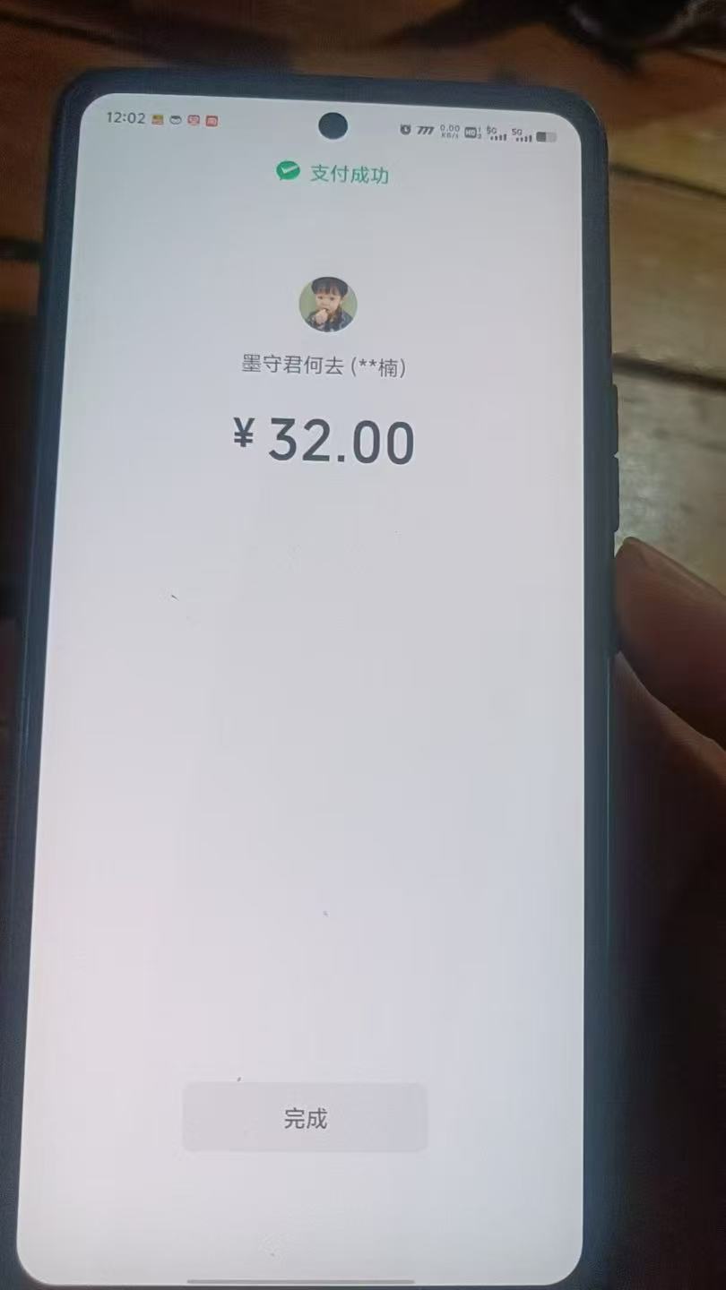 图片[10]-这三个要素要学会之后一天轻松1000+，无尿点[全是精髓]-光哥