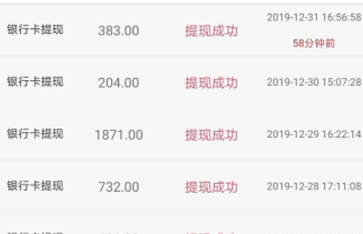 图片[5]-光哥是谁？-光哥