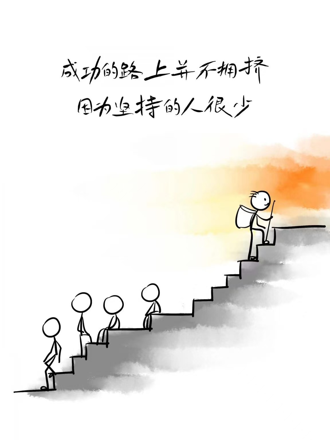 图片[4]-这才是执行力的根本，闭眼单月搞3000元？-光哥