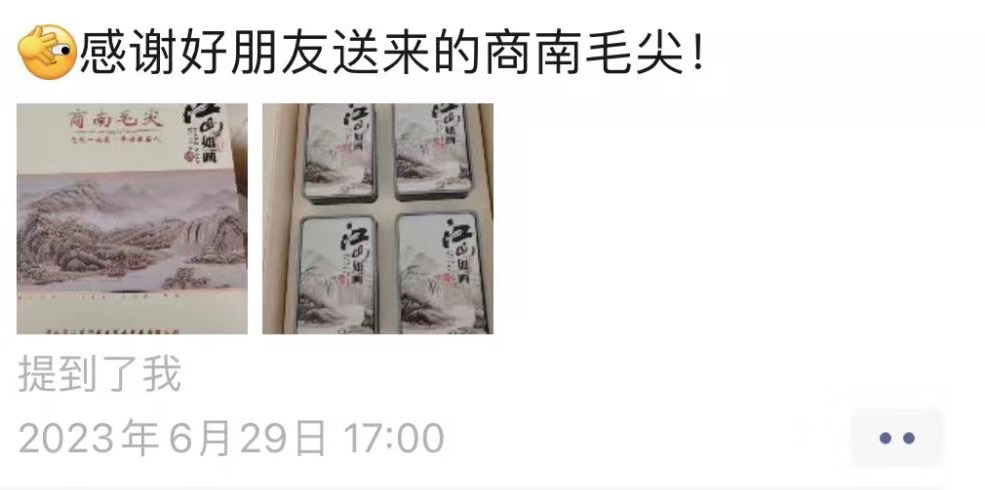 图片[2]-光哥：你卡里的余额，是你圈子价值的缩影，年入100万的破圈指南！-光哥