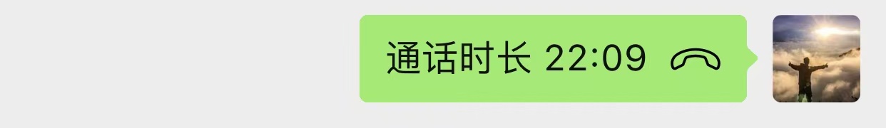 图片[4]-每天稳定净利润300+需要多久?用这个玩法30天才能快速达成！-光哥