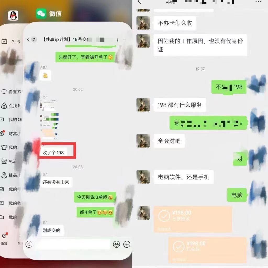 图片[9]-如何达成90%的成材率呢?都需要有一个完善的交付体系!-光哥