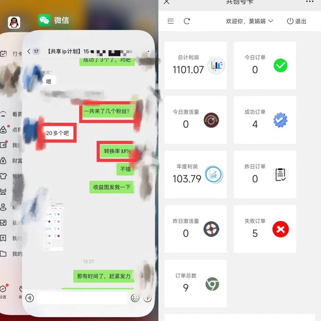 图片[10]-如何达成90%的成材率呢?都需要有一个完善的交付体系!-光哥