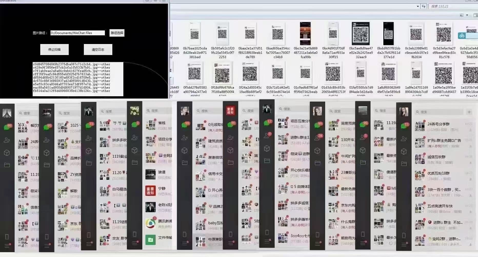 图片[3]-用这种方式拓客粉丝、每天多增加1000多个！-光哥