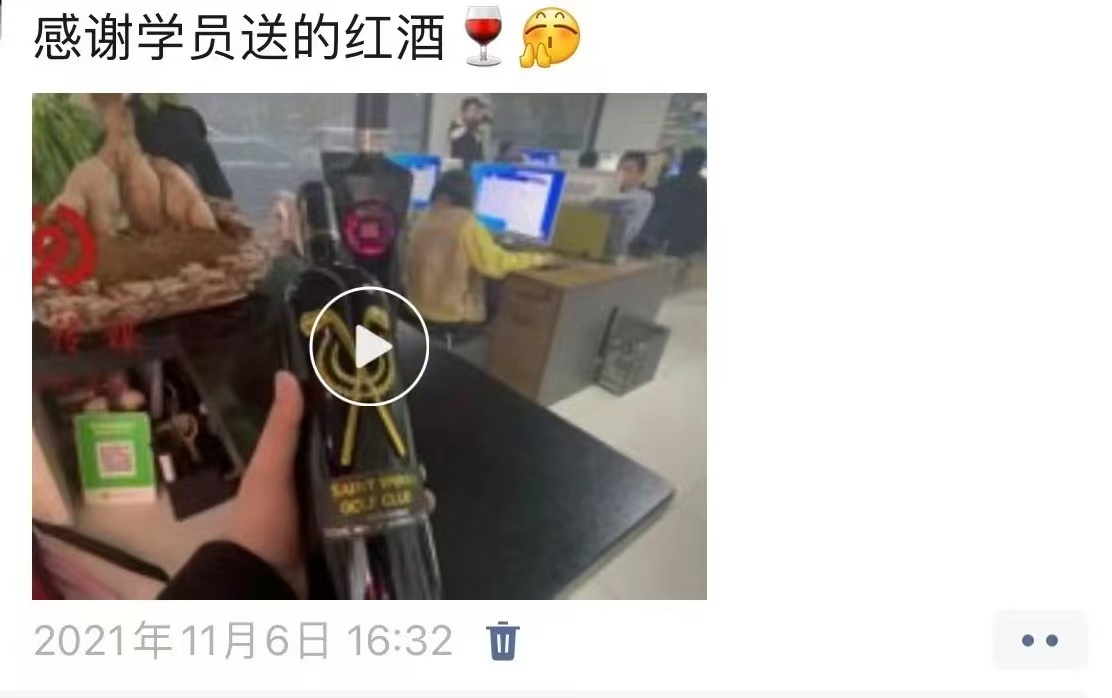 图片[7]-做淘宝这个玩法！当天GMV10509元，利润30%，单天最高收益3152元。-光哥