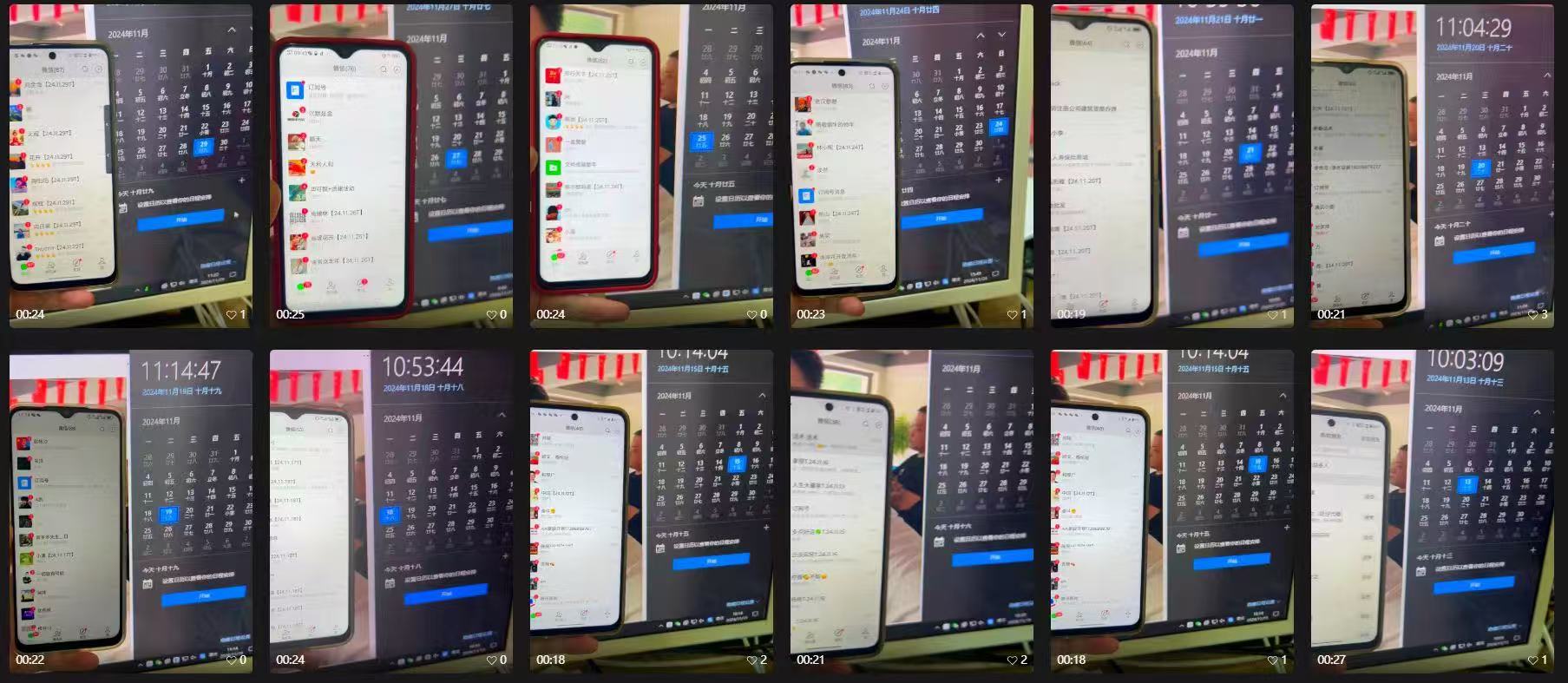 图片[11]-光哥:自己的赚钱项目，是藏着掖着还是大方分享?我选后者!-光哥