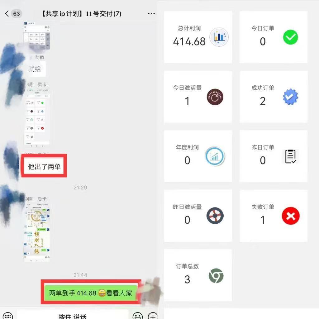 图片[8]-如何达成90%的成材率呢?都需要有一个完善的交付体系!-光哥