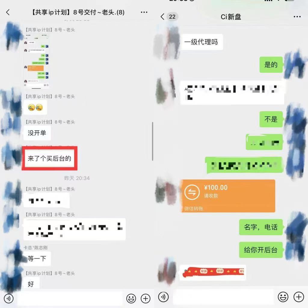 图片[17]-如何达成90%的成材率呢?都需要有一个完善的交付体系!-光哥