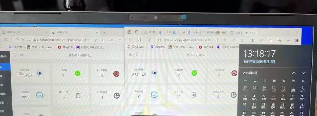 图片[4]-如何达成90%的成材率呢?都需要有一个完善的交付体系!-光哥