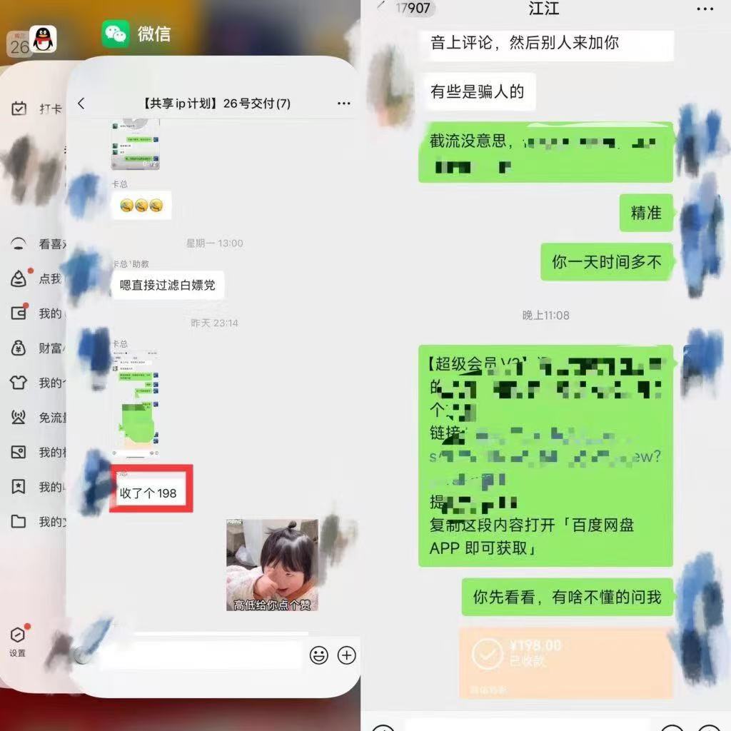 图片[11]-如何达成90%的成材率呢?都需要有一个完善的交付体系!-光哥