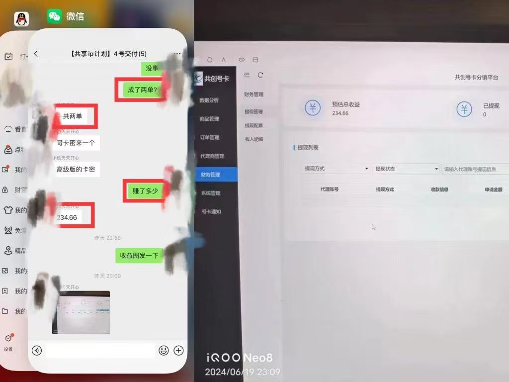 图片[14]-如何达成90%的成材率呢?都需要有一个完善的交付体系!-光哥