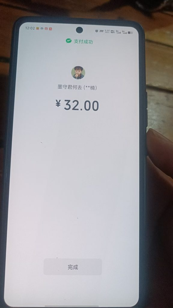 图片[10]-这三个要素要学会之后一天轻松1000+，无尿点[全是精髓]-光哥