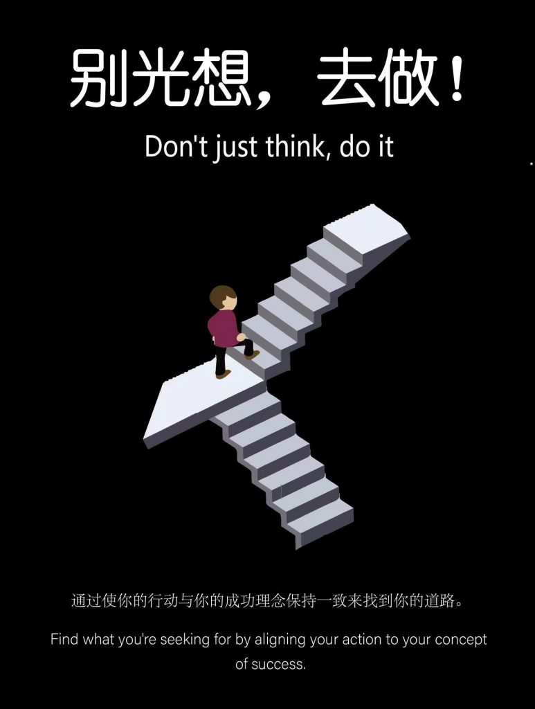 图片[4]-一无所有但有的是时间，如何通过时间融入圈子月入5W+？这篇文章告诉你-光哥