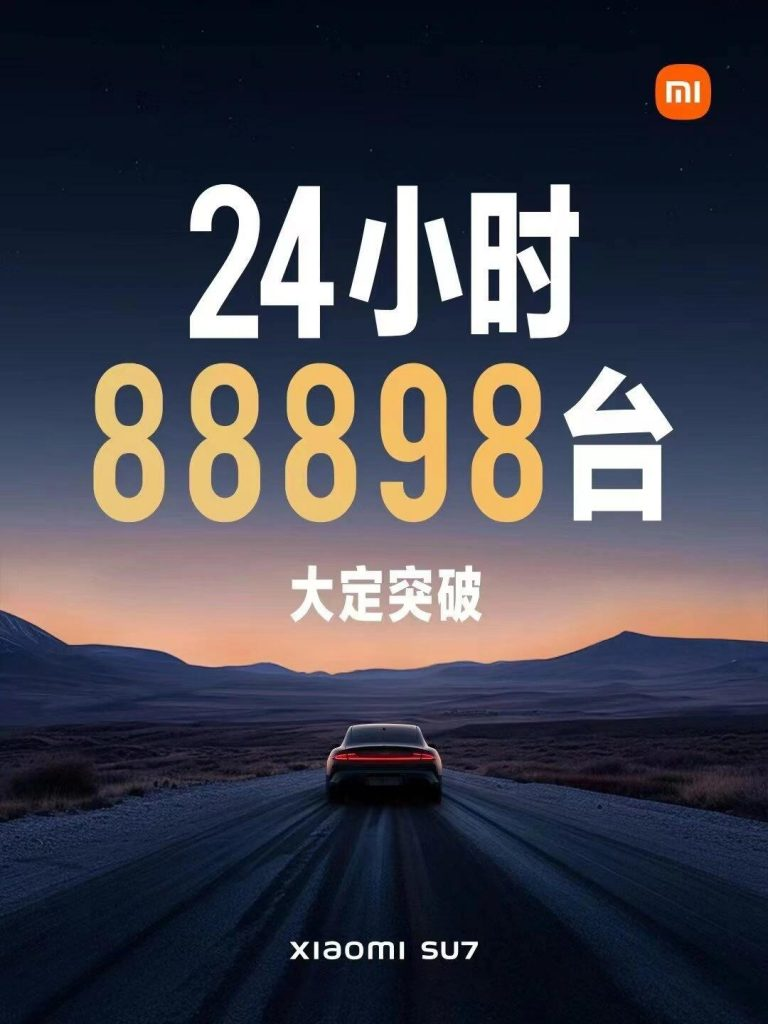图片[3]-“4分钟，1000万台一扫而空！大佬再创销售神话，21个亿轻松到手！”我辈楷模-光哥