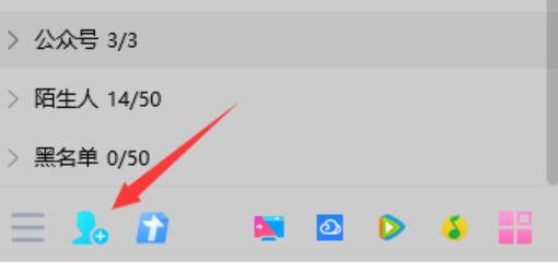 图片[4]-‘揭秘’如何获取私域粉丝!轻松实现30天接受精准粉丝4129个?-光哥