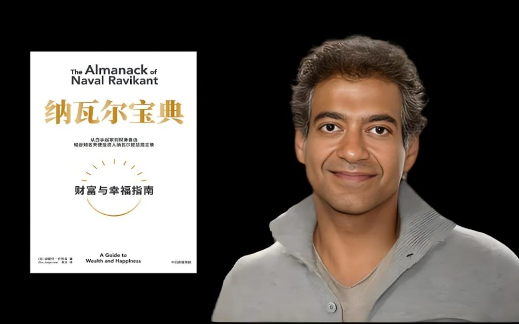 图片[3]-成长最快的方式就是研究如何赚钱，而不是坚持学习！-光哥