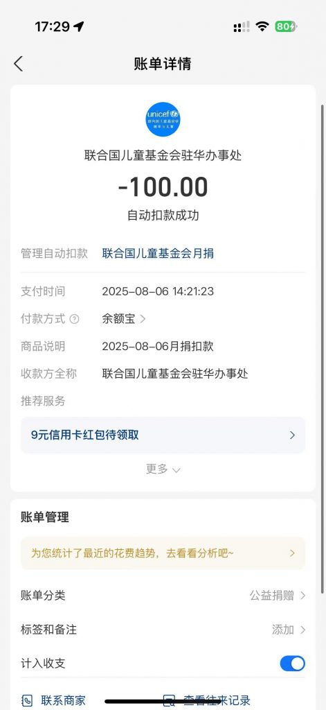 图片[2]-我的价值观是什么？-光哥