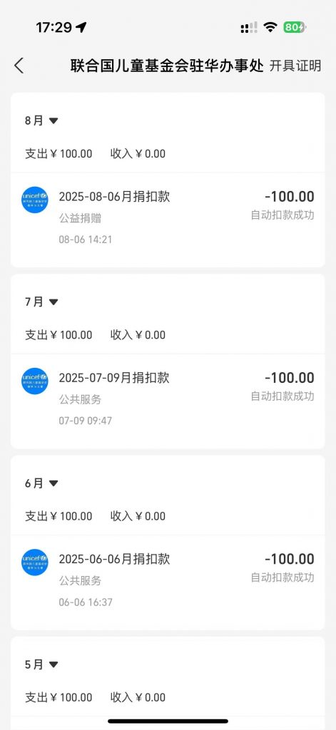 图片[3]-我的价值观是什么？-光哥