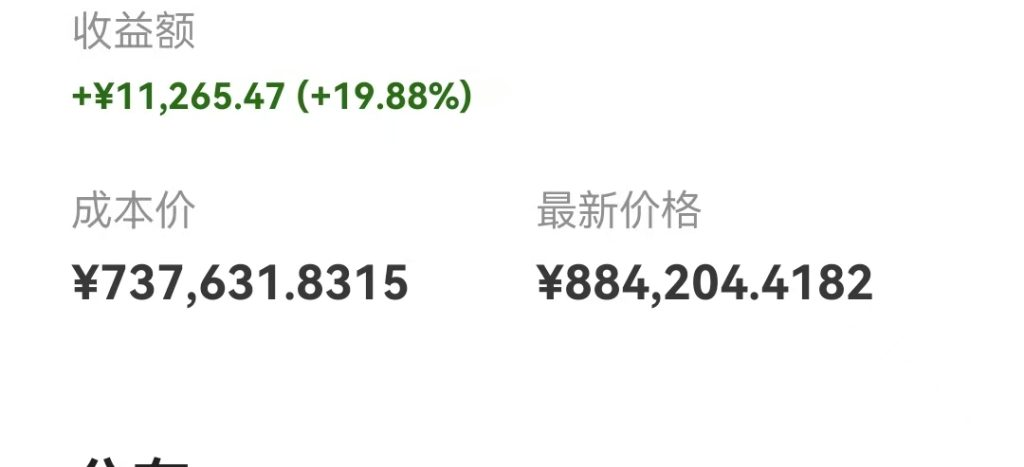 图片[2]-光哥：后悔没早读！这本书里的4个观点，我觉得真的…-光哥